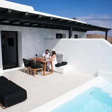 Bo By Mykonos Rocks Aparthotel 4*